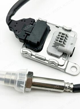 氮氧传感器NOX sensor 227908265R 22790 8265R