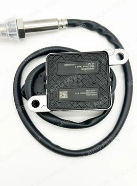 氮氧传感器NOX sensor 89463-E0700 89463E0700 89463 E0700