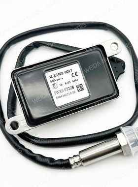 氮氧传感器NOX sensor 5WK96722B 51.15408-0017 5WK9 6722B 5115