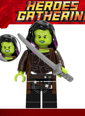 复仇者联盟3银河护卫队人仔SH506 卡魔拉 76107 男孩积木拼装玩具