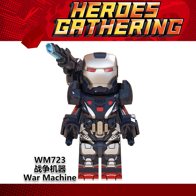 复仇者联盟4重武装WM723战争机器钢铁侠第三方拼装积木人仔玩具