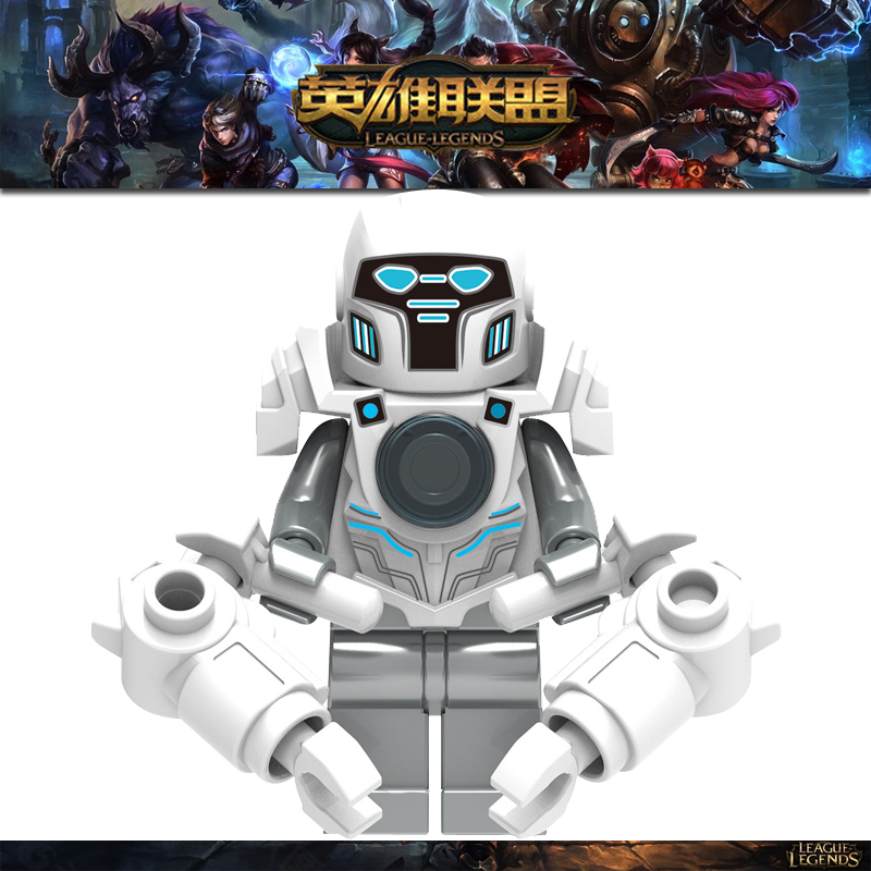 英雄联盟1477布里茨-蒸汽苹果机器人第三方儿童拼装积木人仔玩具