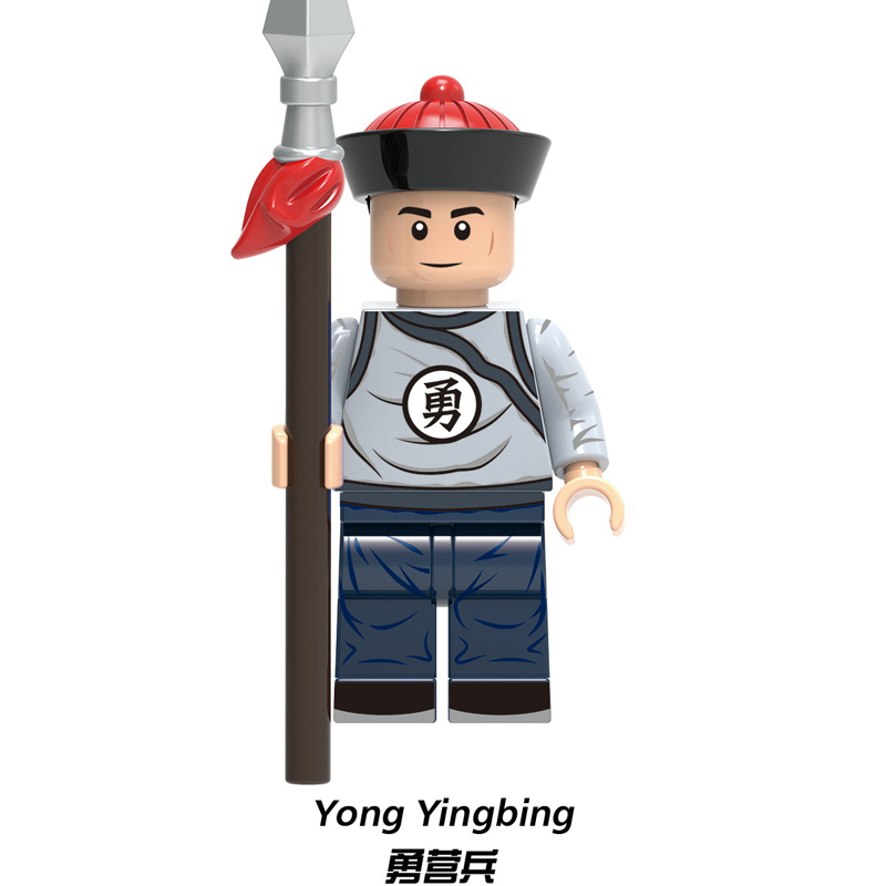 中古清朝军抽抽乐益智第三方拼装积木人仔玩具1847勇营兵士兵