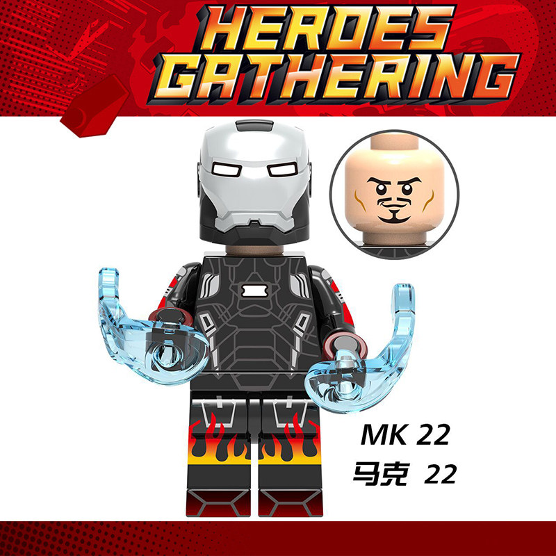 积木复仇者联盟人仔超级英雄922钢铁侠3马克MK22第三方拼装玩具