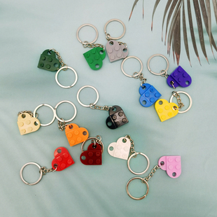 适用于乐高积木情侣挂件心形拼插钥匙扣爱心礼物异形板带孔玩具