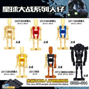 星球大战超级战斗机器人鸭子兵第三方MOC人仔罗杰积木C009-014