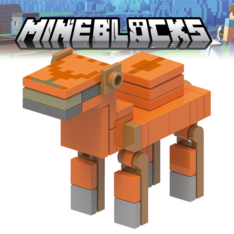 我的世界人仔动物第三方MOC益智儿童拼装积木玩具GH0159沙漠骆驼