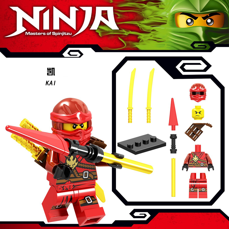 幻影忍者人仔积木GA141凯杀肉红色忍者第三方人偶儿童拼装玩具