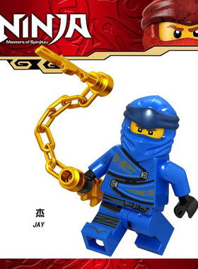 幻影忍者人仔积木 njo489 70668 70660 70670玩具A091杰拼装玩具