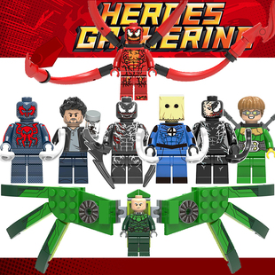 毒液屠杀暴乱蜘蛛侠2099秃鹫第三方MOC拼装积木人仔玩具X0231