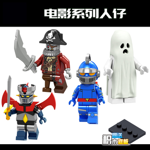 电影动漫僵尸假面骑士维特鲁威魔神Z 铁人28号FX拼装人仔积木玩具