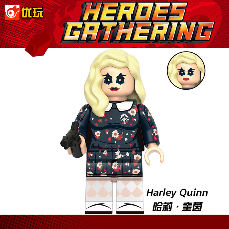 超级英雄蝙蝠侠反派人仔积木GH0615小丑女哈莉奎因拼装玩具