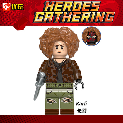 超级英雄猎头冬兵碎旗者头领1712卡莉第三方拼装积木人仔玩具