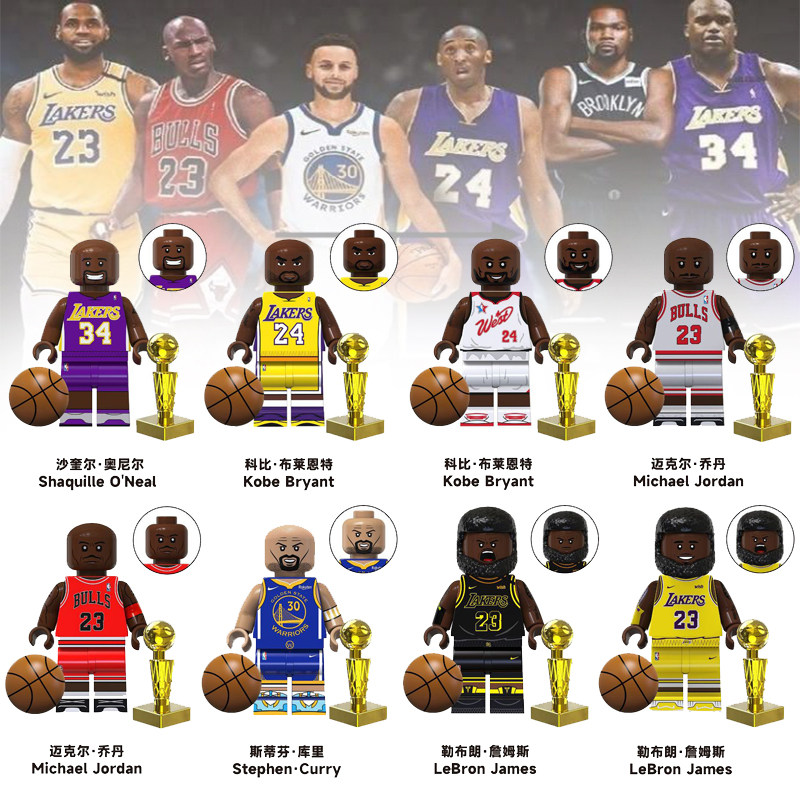 NBA篮球球星TV6508库里科比詹姆斯第三方拼装男孩积木人仔玩具