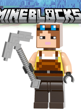 我的世界人偶公仔模型积木min072 铁匠 Blacksmith 21155拼装玩具