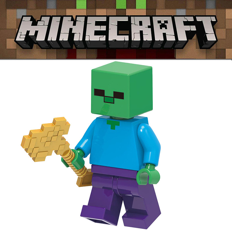 我的世界1572僵尸人仔公仔21119模型儿童拼装益智拼装积木玩具