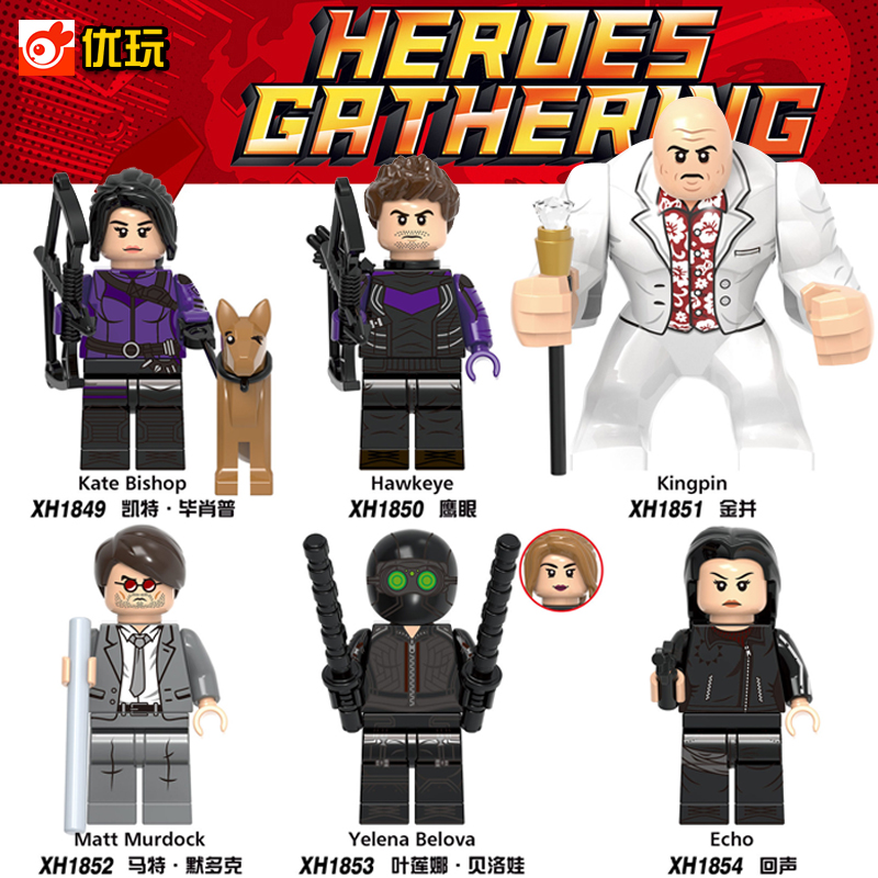 人仔积木X0330金并鹰眼凯特毕肖普复仇者联盟第三方儿童拼装玩具
