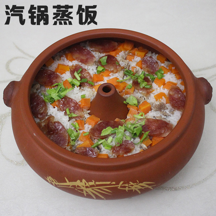 汽锅鸡汽锅家用气锅鸡商用非紫砂蒸汽锅陶瓷蒸汤锅套装配专用底锅