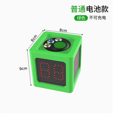 赣鑫计时器计时准确简约