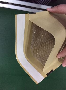 厂家直销棕色牛皮纸气泡信封袋 11x13cm加厚本色牛皮纸气泡袋