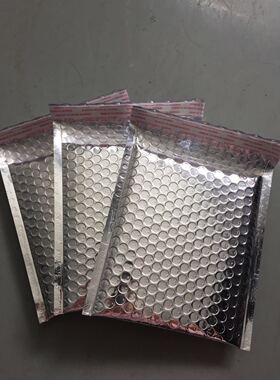 银色镀铝膜气泡信封袋20x25CM加厚防水首饰化妆品快递打包包装袋