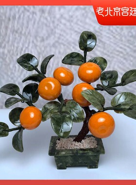 创意玄关招财桌面玉石酒柜装饰品