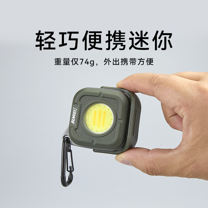C500迷你氛围灯露营灯