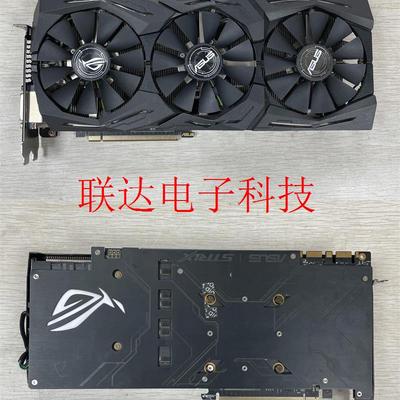 议价(议价)坏卡!尸体卡!华硕猛禽GTX1080Ti 11G显卡一张,2