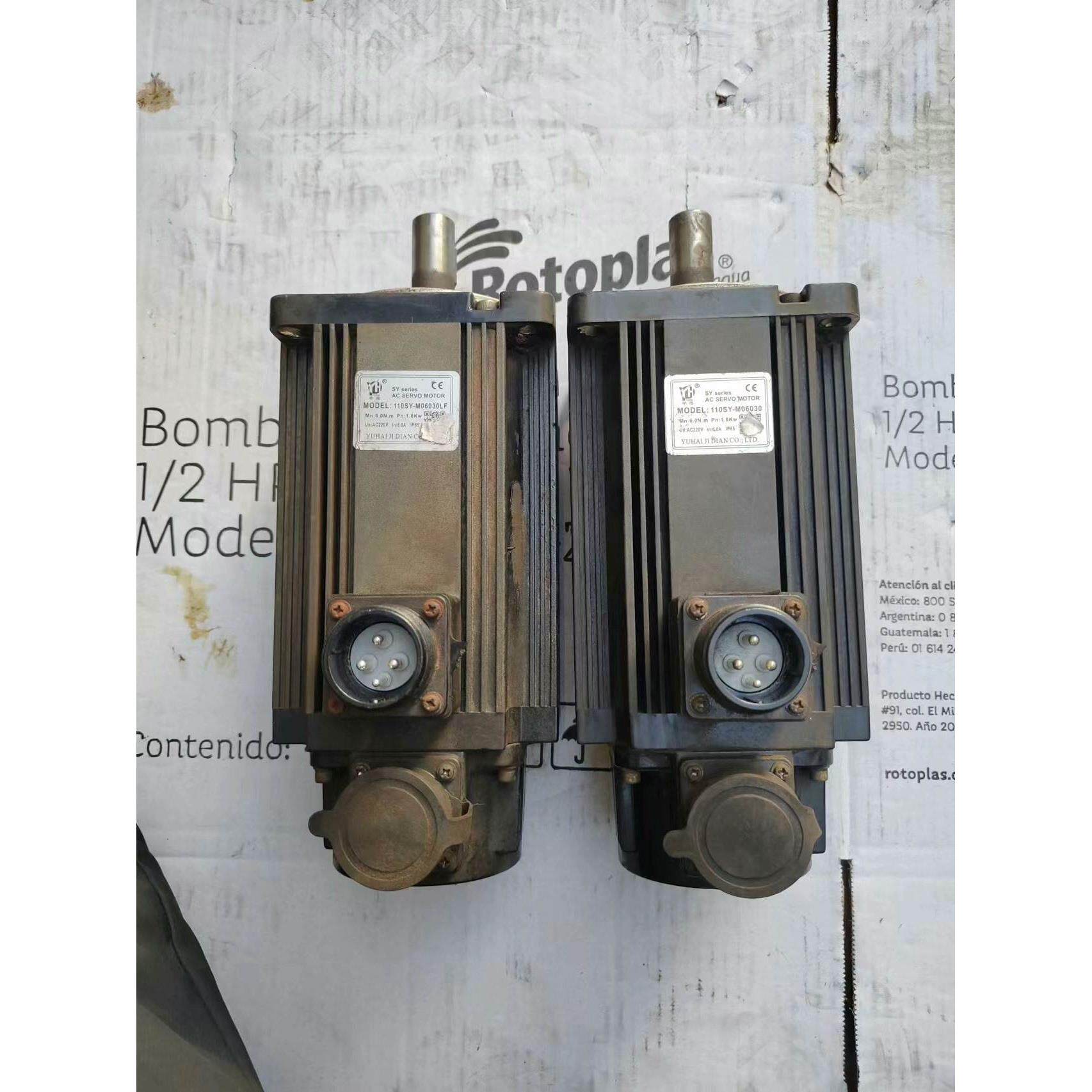 (联达电子)宇海伺服电机110sy-m06030,6牛米,功率1.8kw