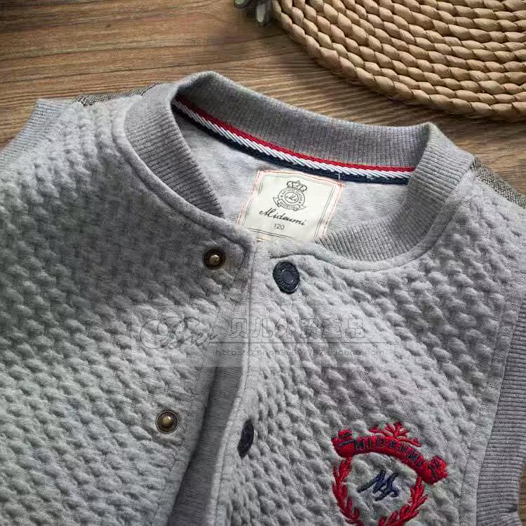 Gilet garcon - Ref 2067385 Image 4