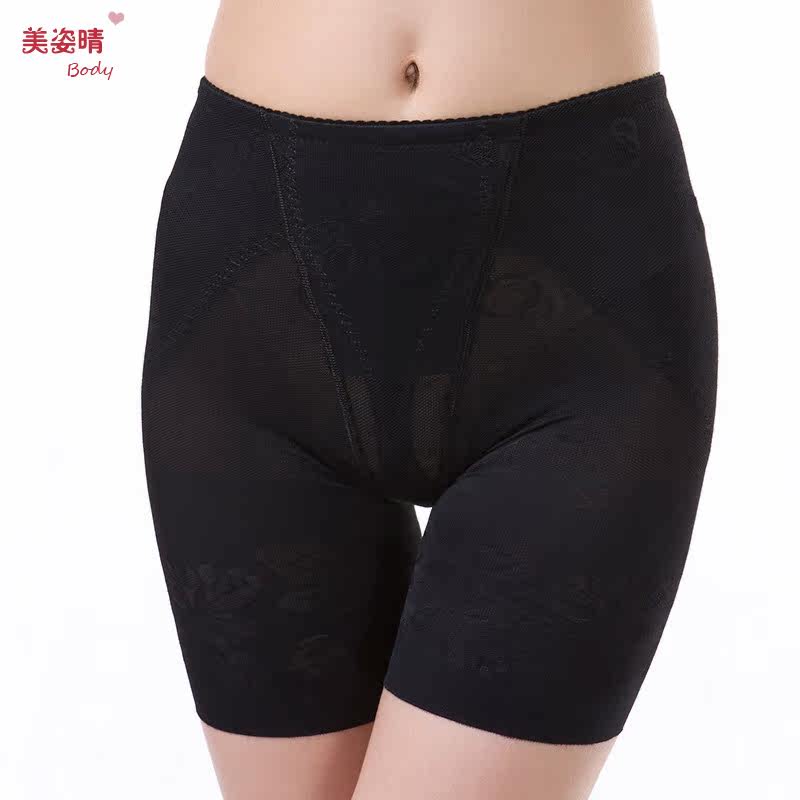 body amincissant sexy en nylon - Ref 672792 Image 4