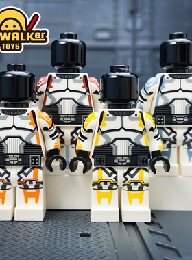 Clone Army Customs 定制星球大战第三方积木人仔克隆人身体裤子