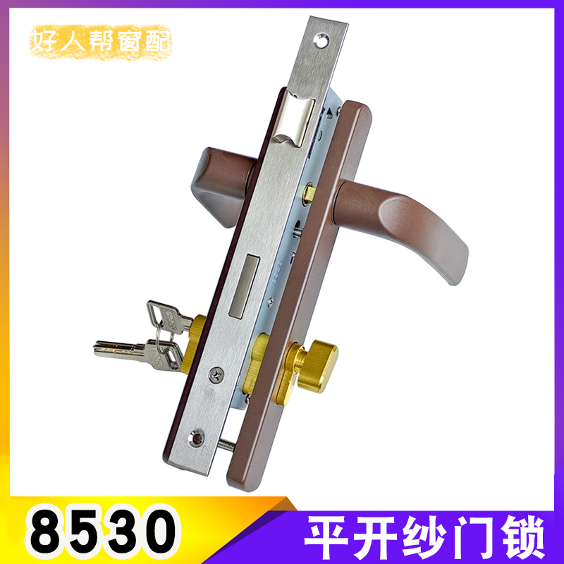 全铜锁芯40不锈钢锁体面板单点