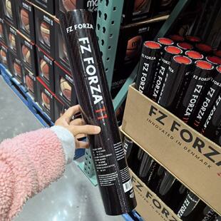 costco开市客 代购FZ FORZA FZ11羽毛球训练天然鹅毛复合软木娱乐