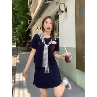 上衣胖MM显瘦半身裙子两件套 大码 微胖休闲套装 女夏季 条纹披肩短袖