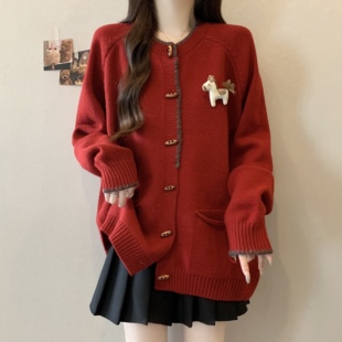 本命年马年红色正肩毛衣外套女2026新款秋冬大码胖mm针织开衫上衣