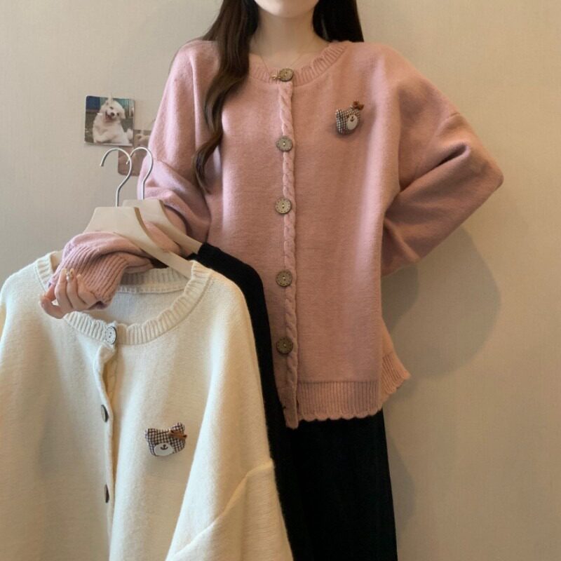 独特漂亮粉色针织毛衣开衫外套女早秋季大码胖mm中长款遮屁股上衣