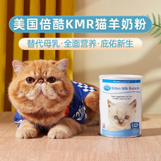 美国进口倍酷PETAG猫羊奶粉KMR一段蓝罐新生小猫离乳期产术后母乳