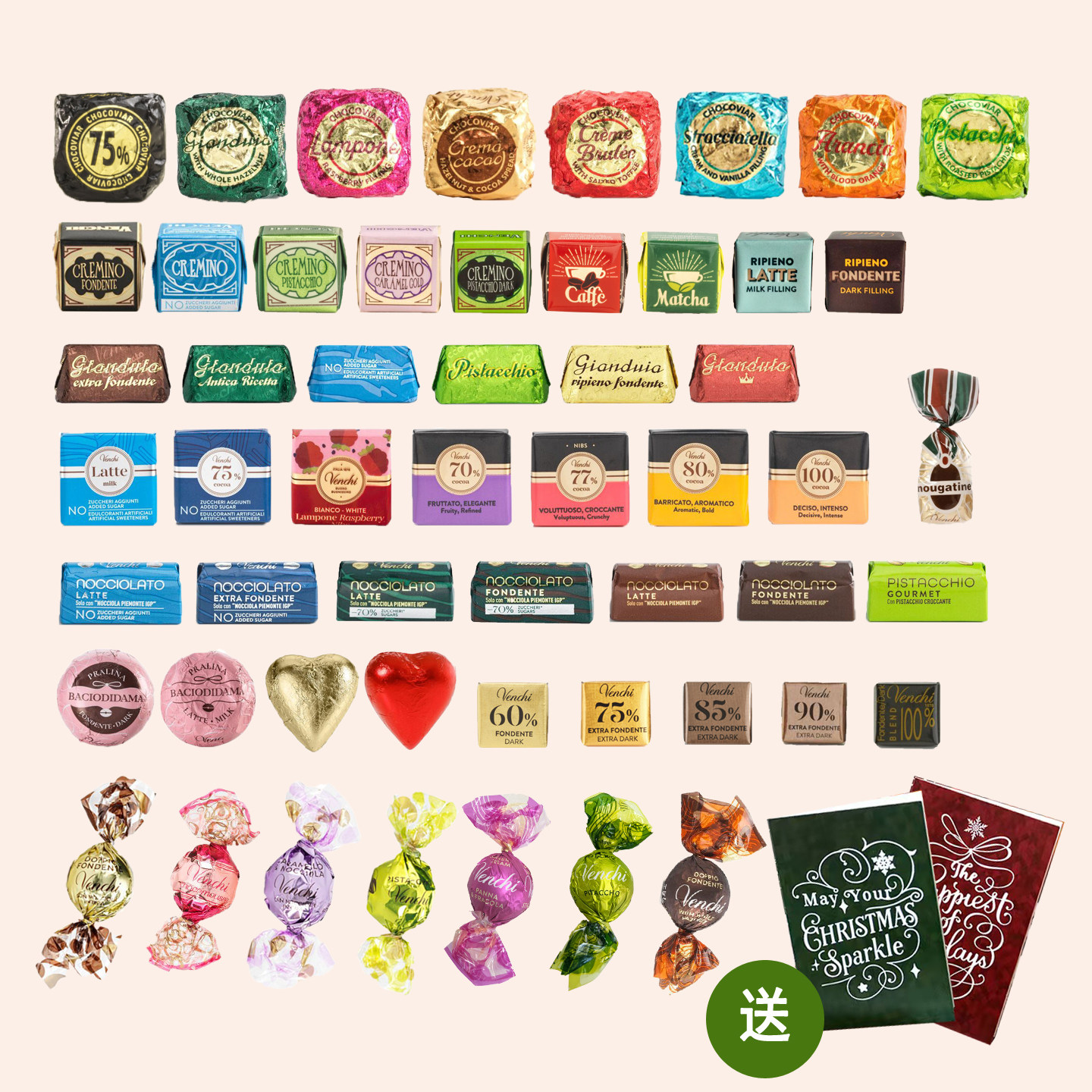 意大利venchi闻绮原装混合口味鱼子酱礼盒礼袋包装300g礼物圣诞礼