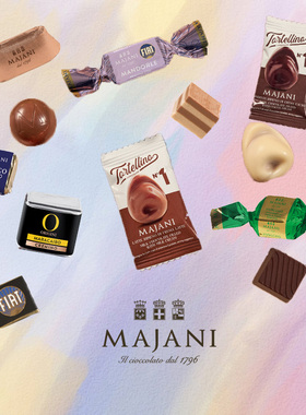 意大利Majani黑焦糖三层吉安杜佳牛奶巧克力进口散装零食高端皇室