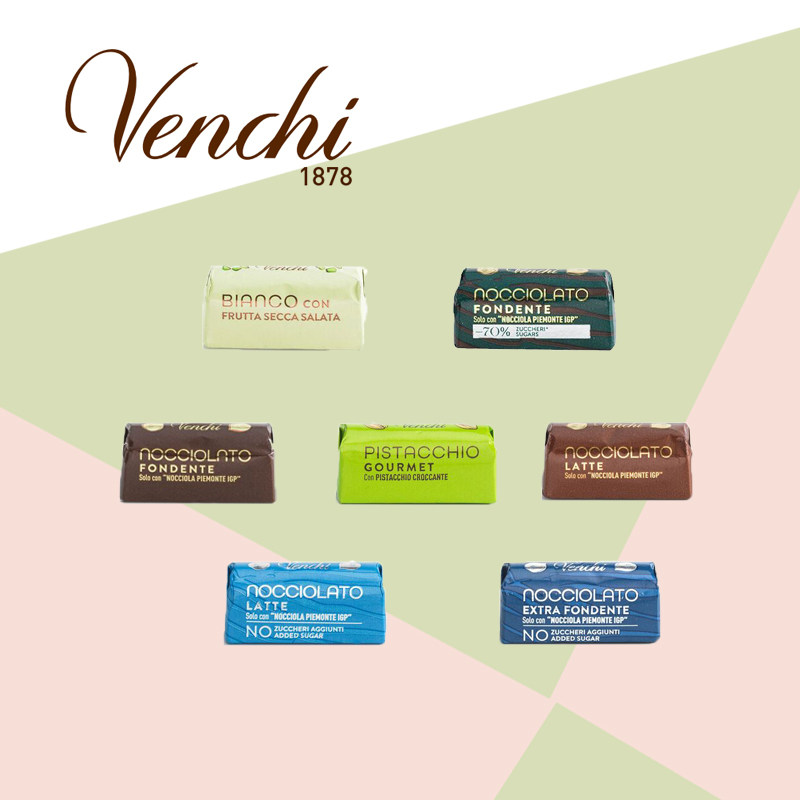 Venchi榛子开心颗巧克力图片