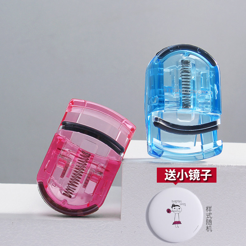 kai 贝印 日本迷你睫毛夹便携式超卷翘持久初学者新手夹眉毛器