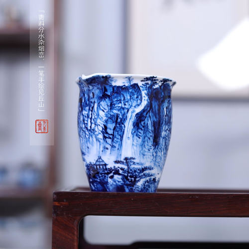 九希堂刘林荣手绘釉下功夫公道杯