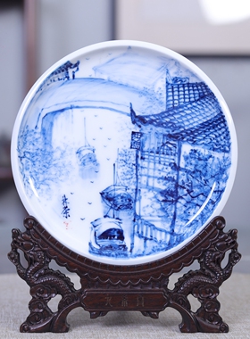 九希堂刘林荣手绘青花瓷中式挂盘案头摆件装饰画写意江南水级瓷盘