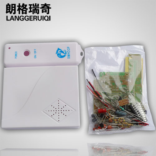 DIY电子元器件 无线遥控门铃散件 遥控插座 声控灯学生手工组装件