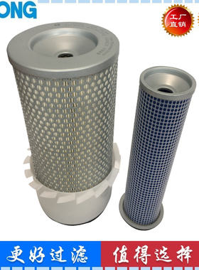 适配小松PC60-5 挖掘机空气滤芯600-181-7260 P522449 AF4743K