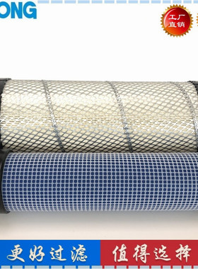 180-5474 适配CATERPILLAR D3 G推土机铲车空滤 空气滤芯 AF27850