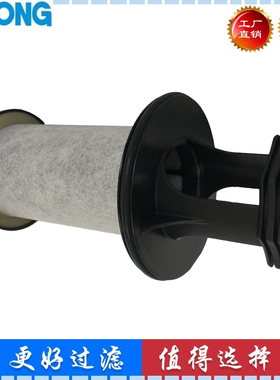21702999适配沃尔沃船舶游艇发动机废气滤芯 排气 呼吸滤芯配件