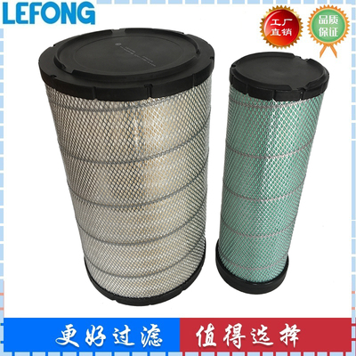 适配斗山DX340-9 350-9C 380-9 300LC挖掘机空气滤芯400401-00094