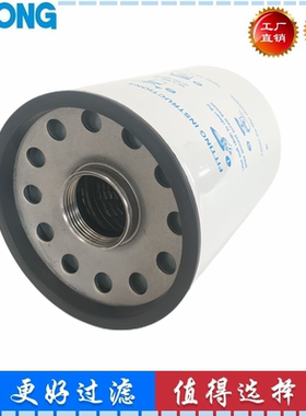 DZ101884  DZ118283 P553161 LF16106 平地机卡车机油滤清器 滤芯